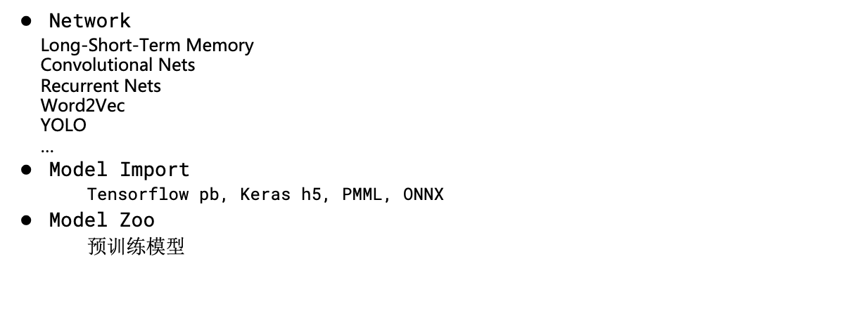 项目简介 - 图2