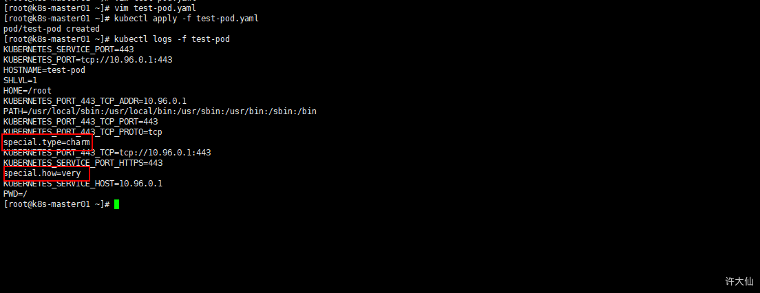 将 ConfigMap 中的所有键值对配置为容器环境变量.png