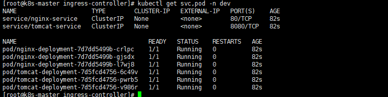 K8s的Service详解 - 图43