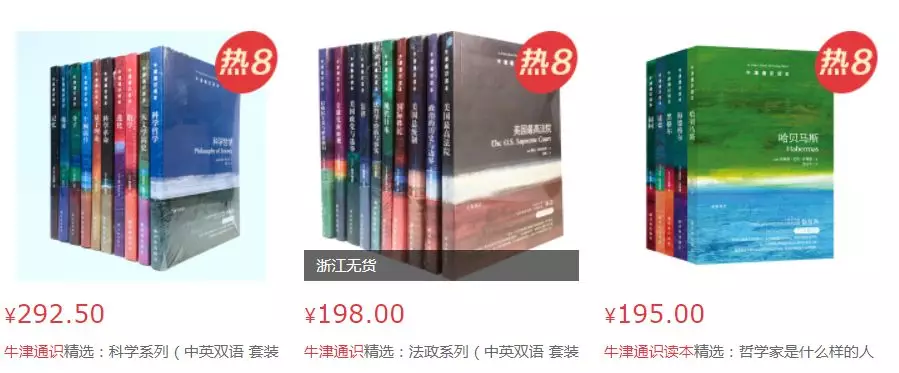 如何在信息洪流中保持判断力? - 图2