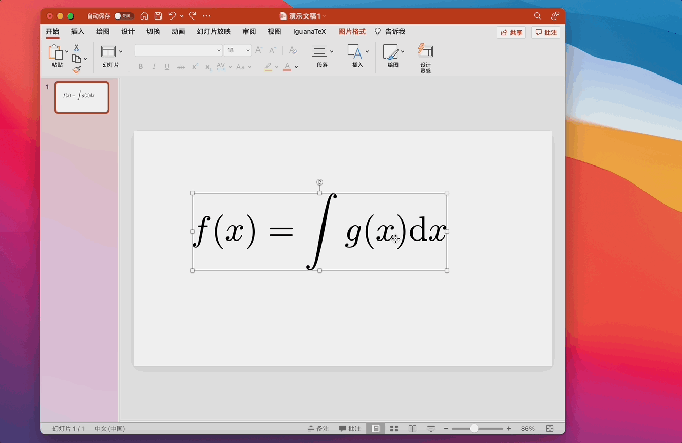 f4.gif