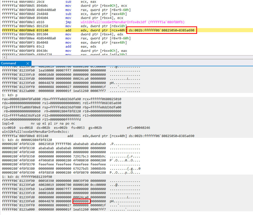 CVE-­2021­-1732 - 图35