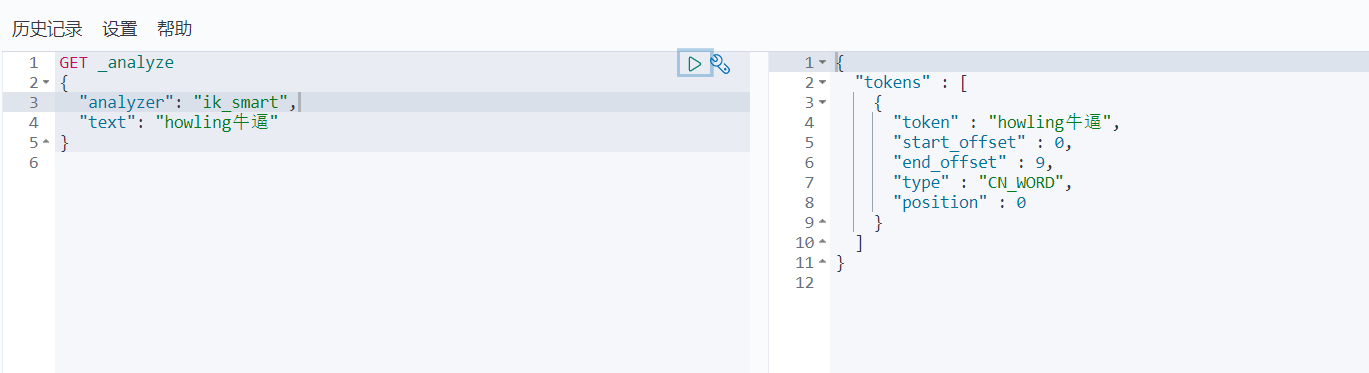 ElasticSearch - 图22