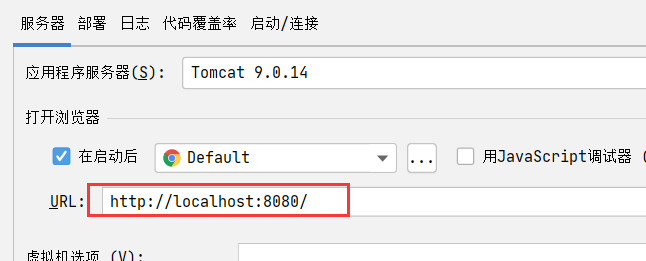 Servlet - 图10