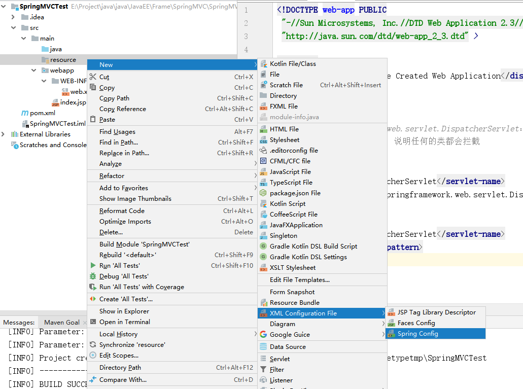 SpringMVC - 图11