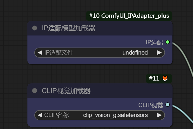 2.IP Adapater - 图8