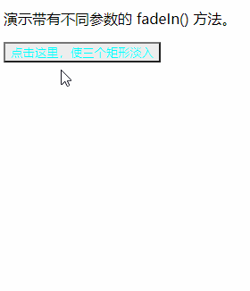隐藏与显示.gif