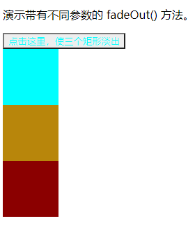 隐藏与显示.gif