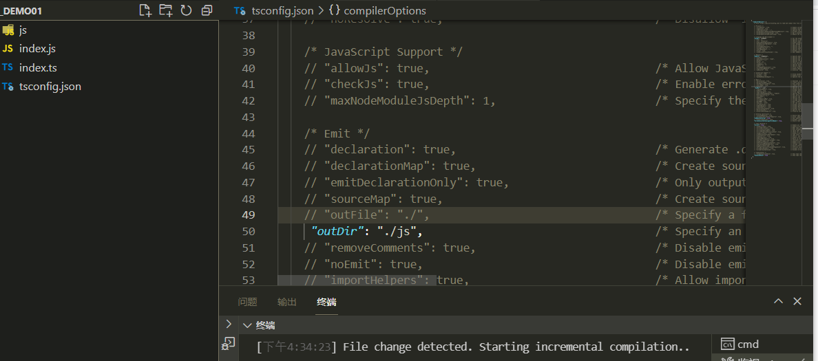 1-1 环境配置 - 图1