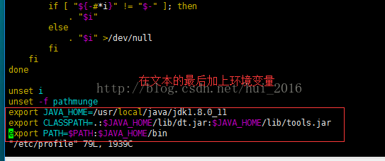 Linux环境搭建-安装下载jdk - 图12