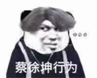 TypeScirpt学习笔记 - 图11