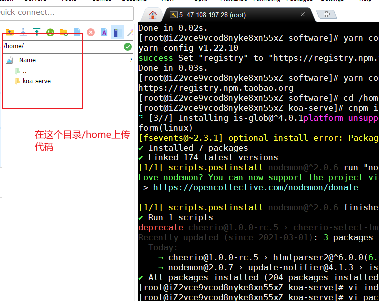 node.png