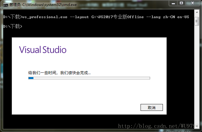 Visual Studio 2017各版本离线安装包获取以及安装教程 - 图3