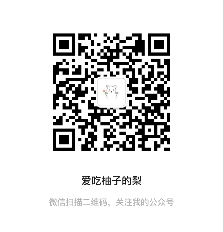 WeChat QR Code.jpg