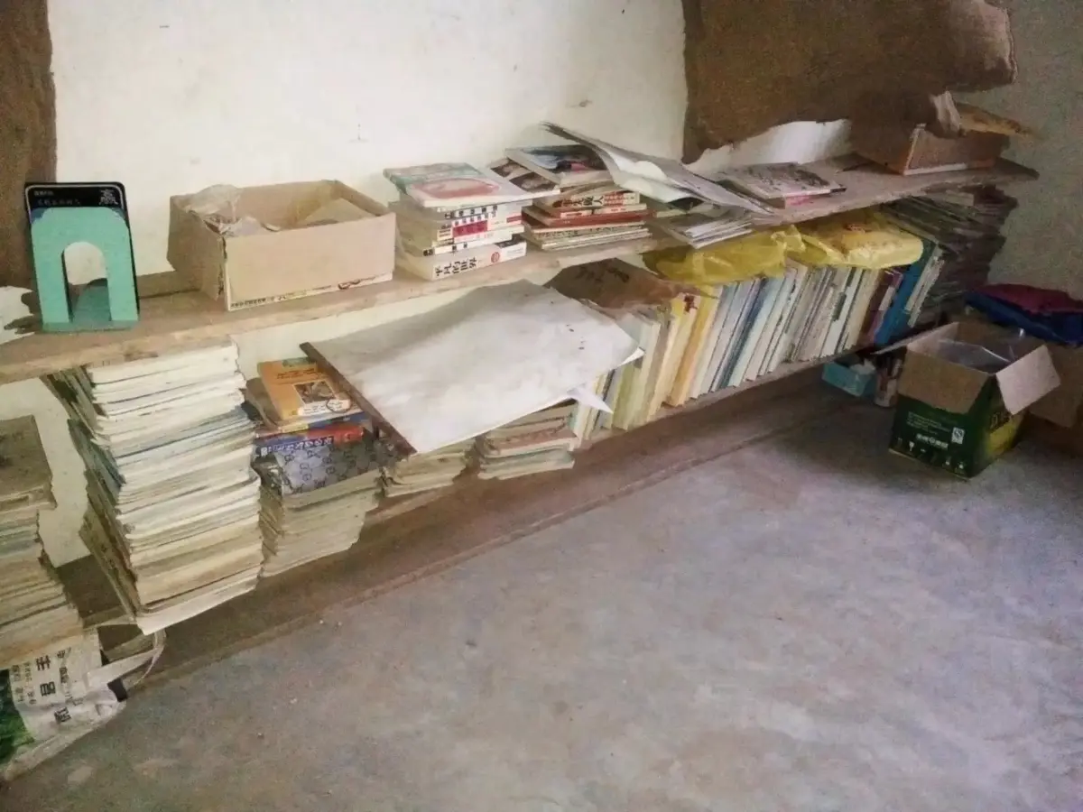 书法| 从小学开始伴我的书法 - 图1