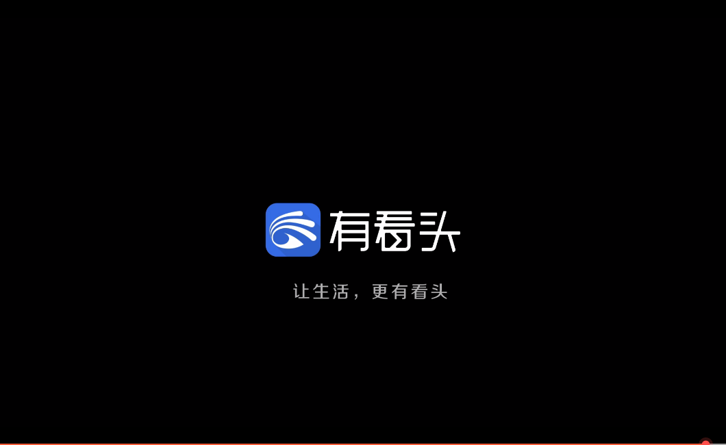 微信截图_20200817160345.png