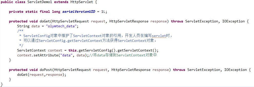 Servlet - 图18