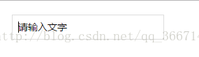 contenteditable - 图1