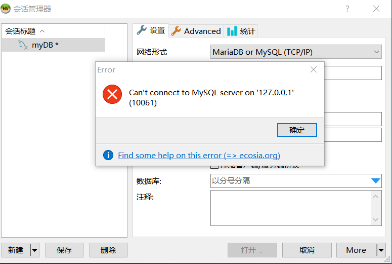 QQ图片20200714165129.png
