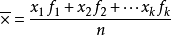 描述性统计 - 图3