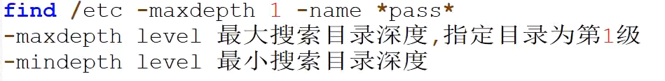 8.计划任务以及查找和处理文件 - 图6