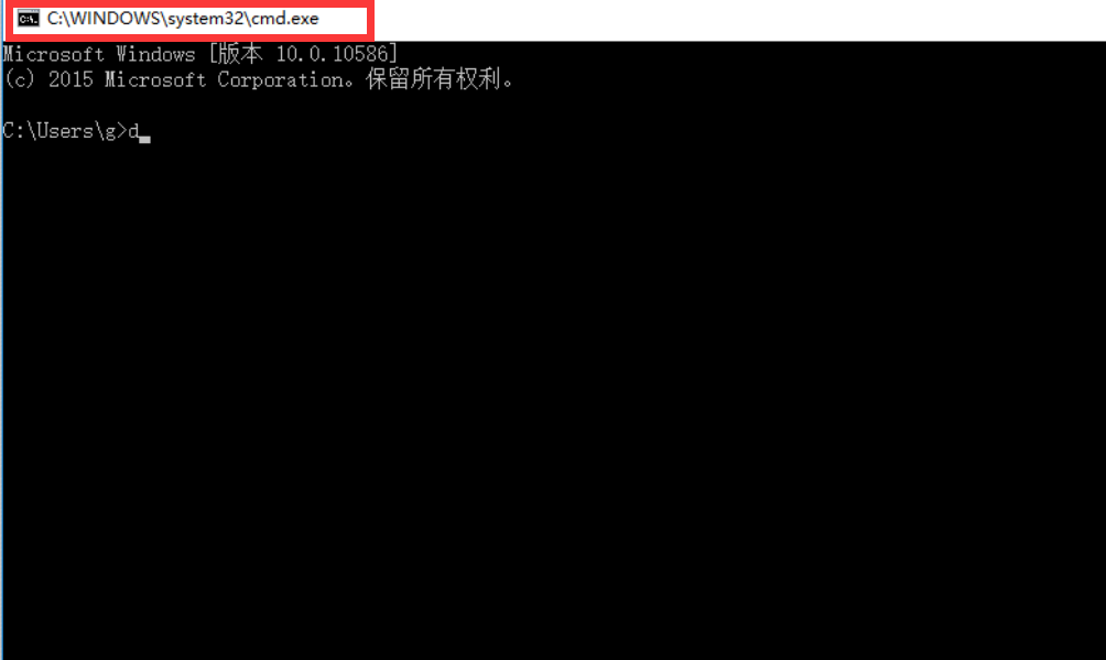 win7激活码从那里输入呀？ - 图2