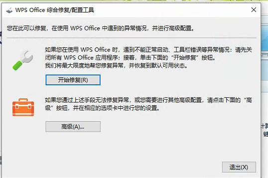 微信图片_20210616095520.png