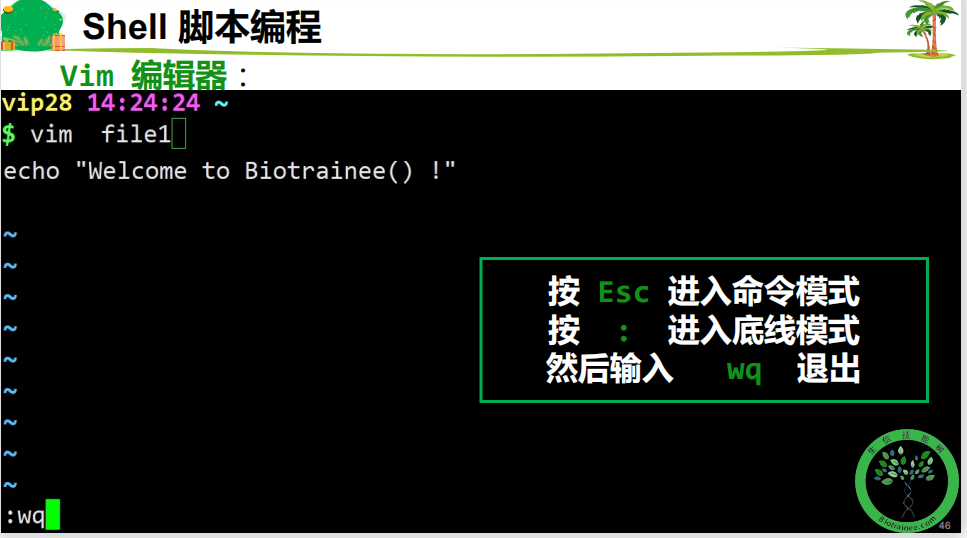 G)EC$`UIXS45%8S43}Y~%2B.png