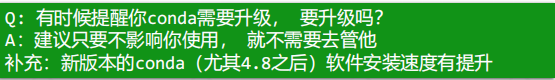 QQ图片20210426160736.png