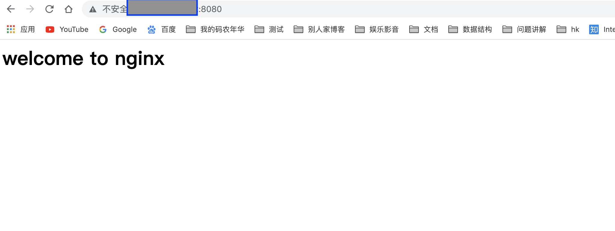 屏幕快照 2020-10-02 下午4.16.57.png