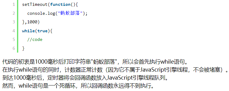 精选超级总结 - 图93