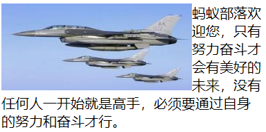 精选超级总结 - 图5