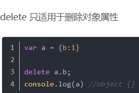 精选超级总结 - 图48