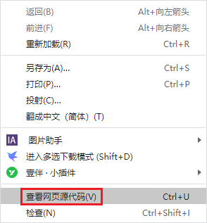 如何写好痛点类工具文？ - 图11