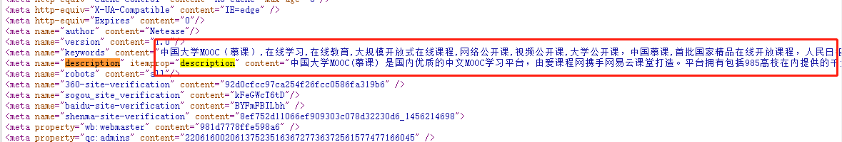 如何写好痛点类工具文？ - 图12