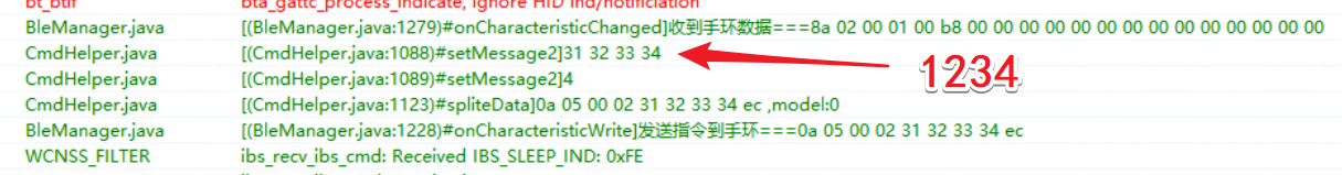对某款智能手环的分析与攻击 - 图22
