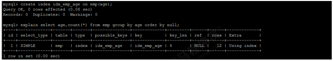 10_SQL优化 - 图11