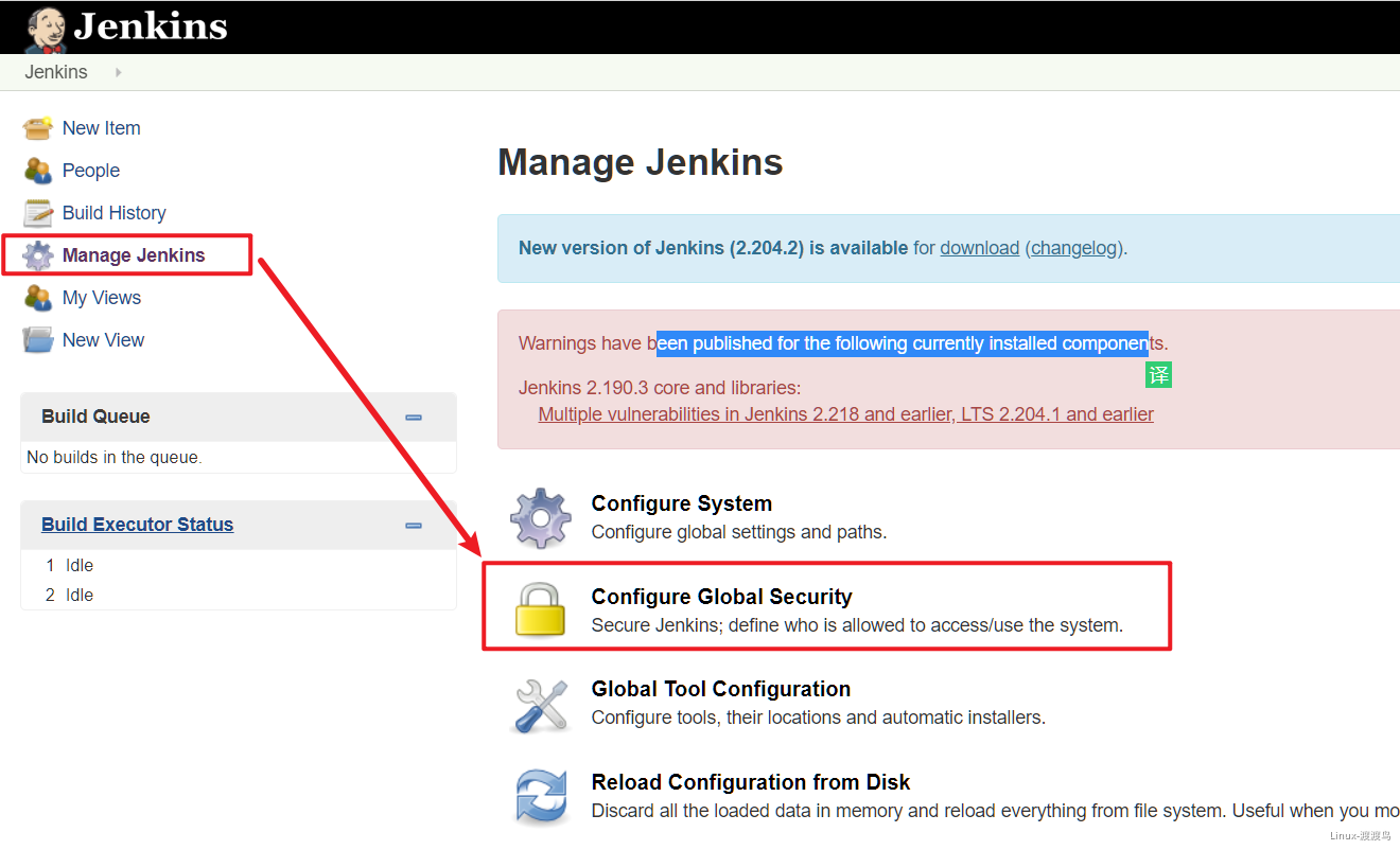 4.1 持续集成 - 图5