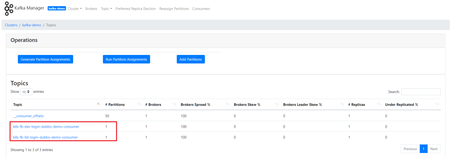 4.4 日志收集 - 图14