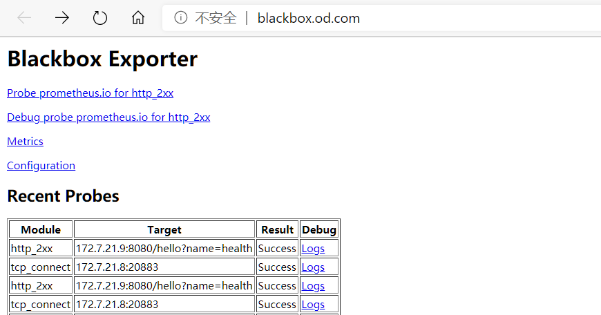 4.3 集群监控 - 图17