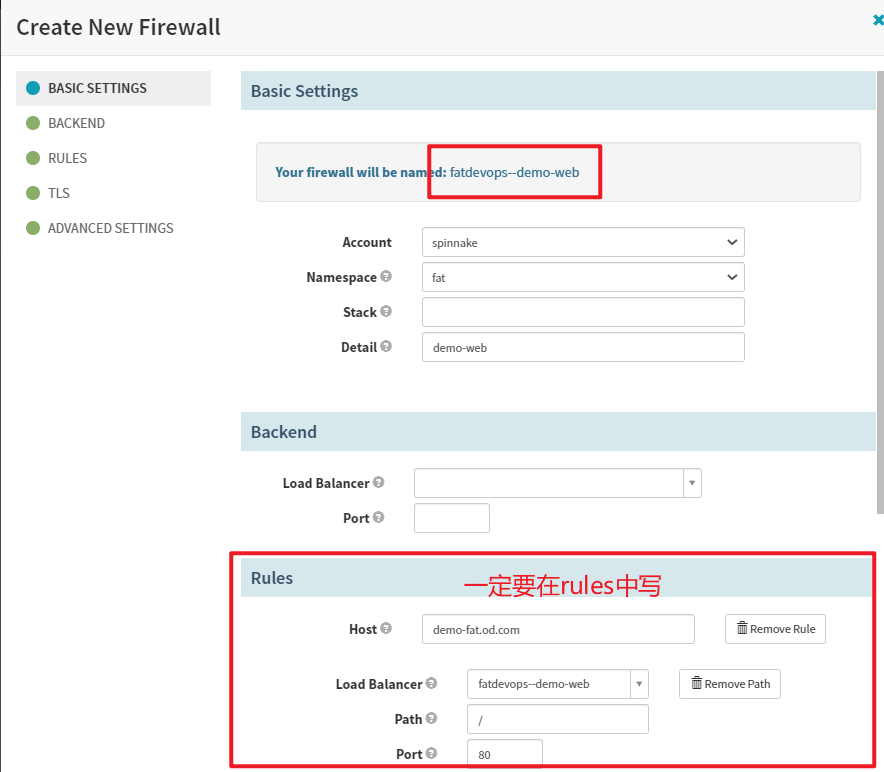 4.5 持续部署 - 图12