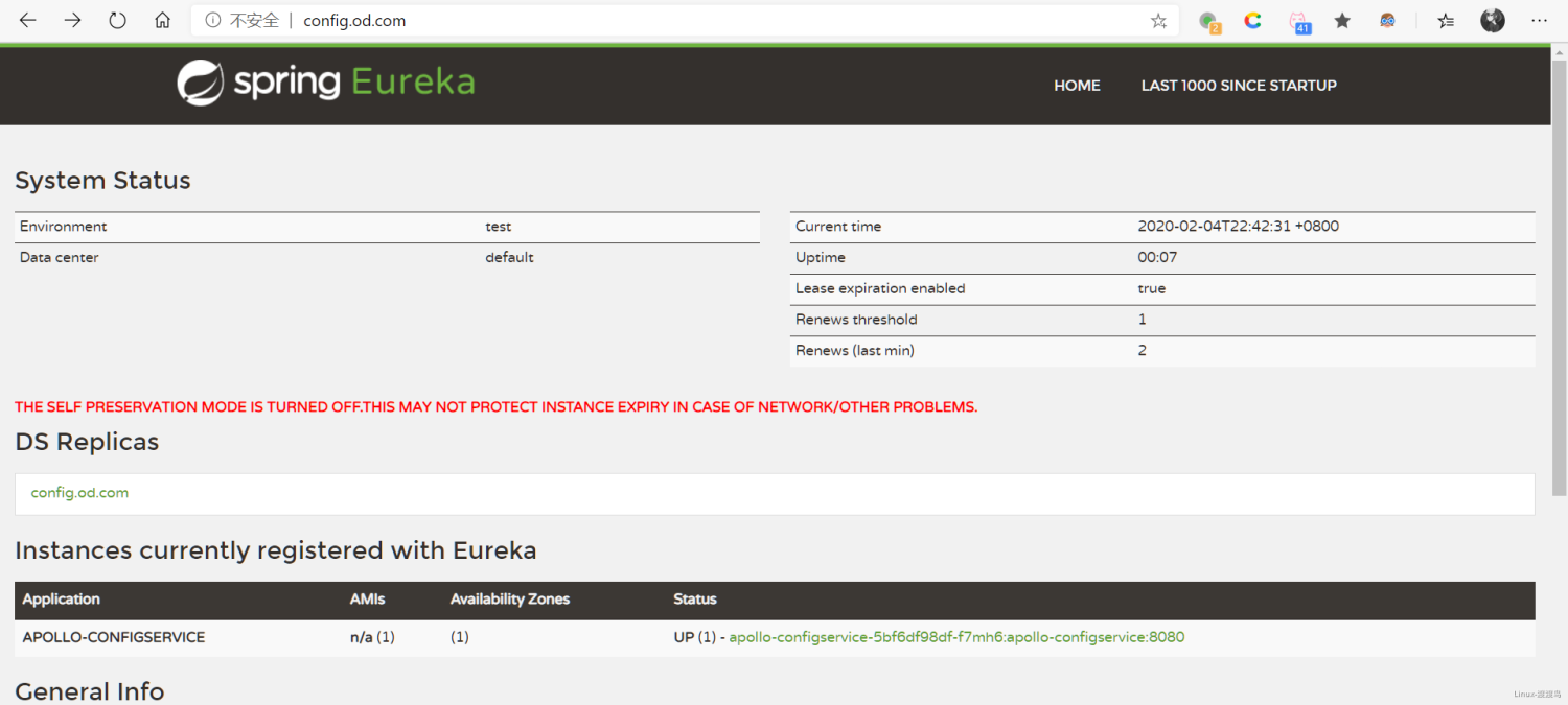 4.2 配置中心 - 图6