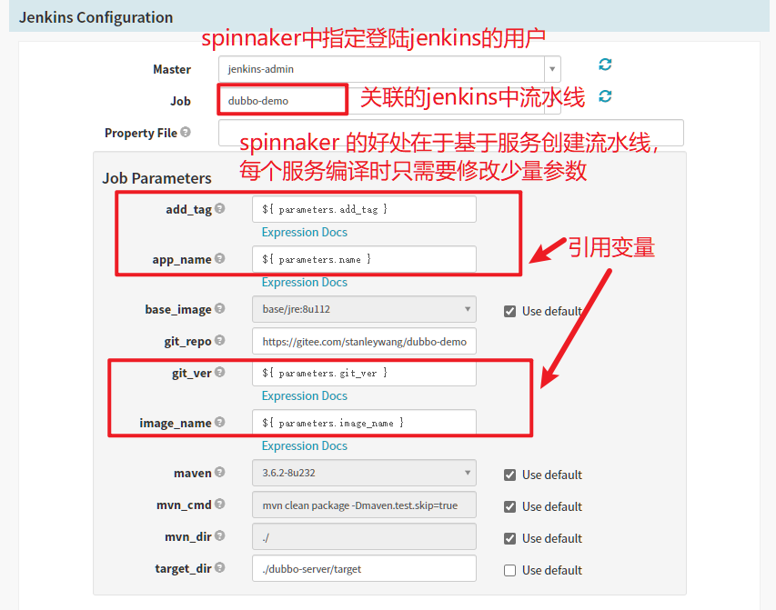 4.5 持续部署 - 图17