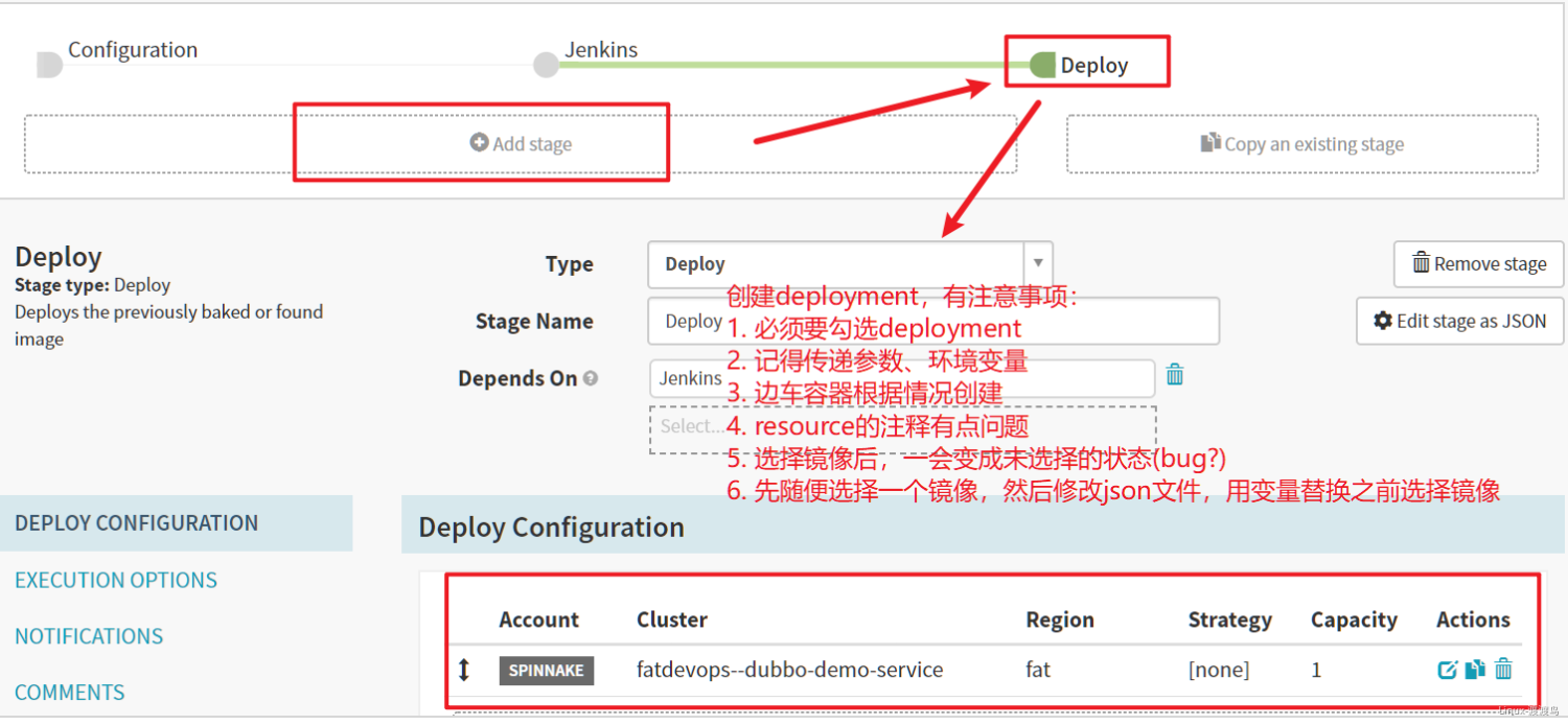 4.5 持续部署 - 图18