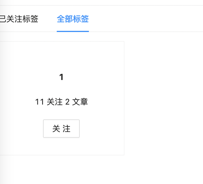 NextJS 介绍 - 图18