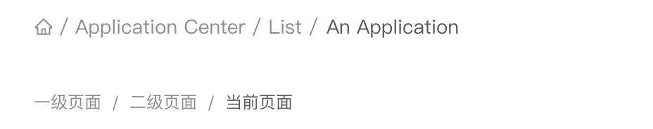 导航 - 图9
