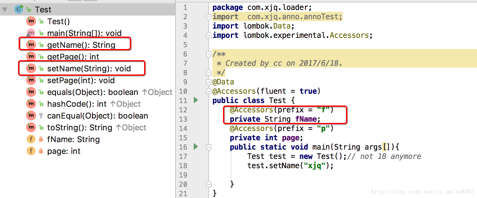 lombok-@Accessors注解 - 图2