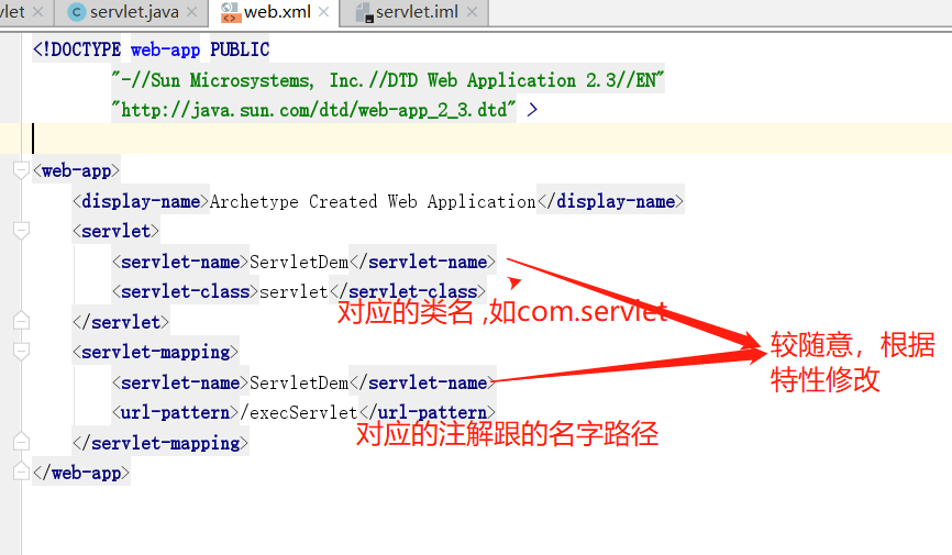 maven创建servlet web项目 - 图8
