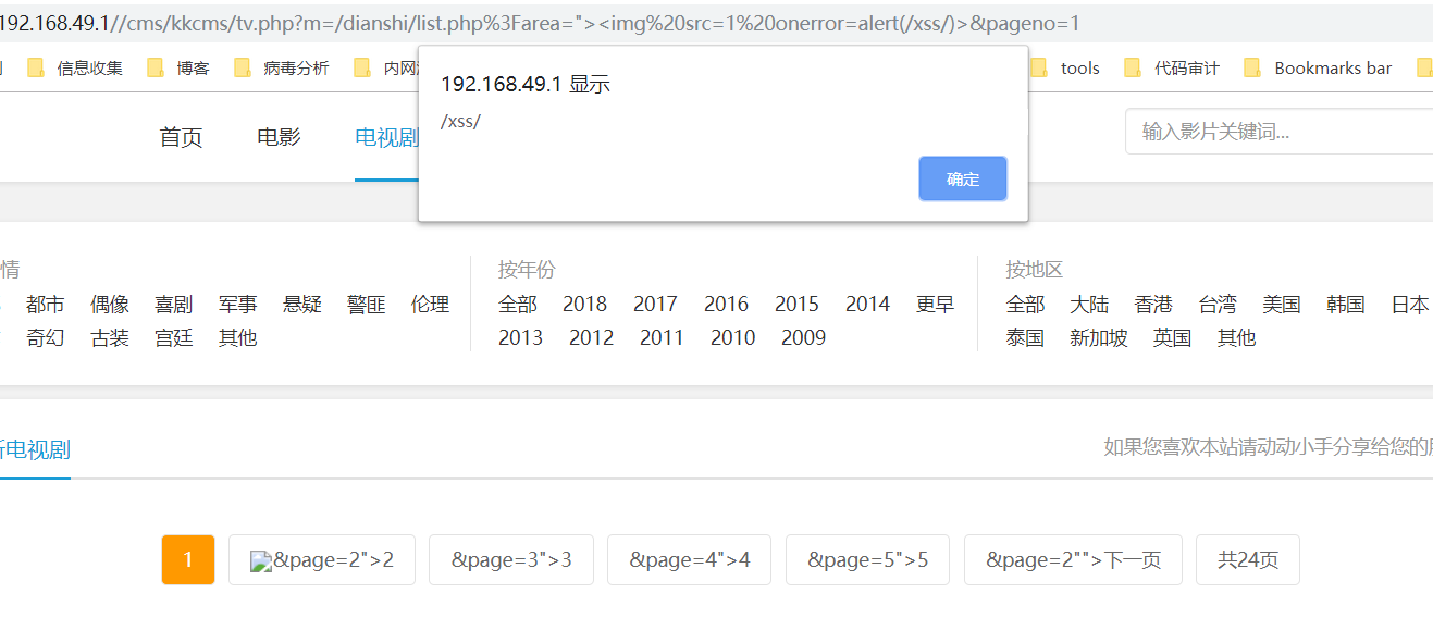 1632744585.png