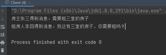 设计模式 - 图81